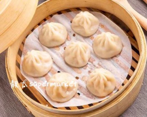 台灣嚐一口招牌小湯包 (20粒)