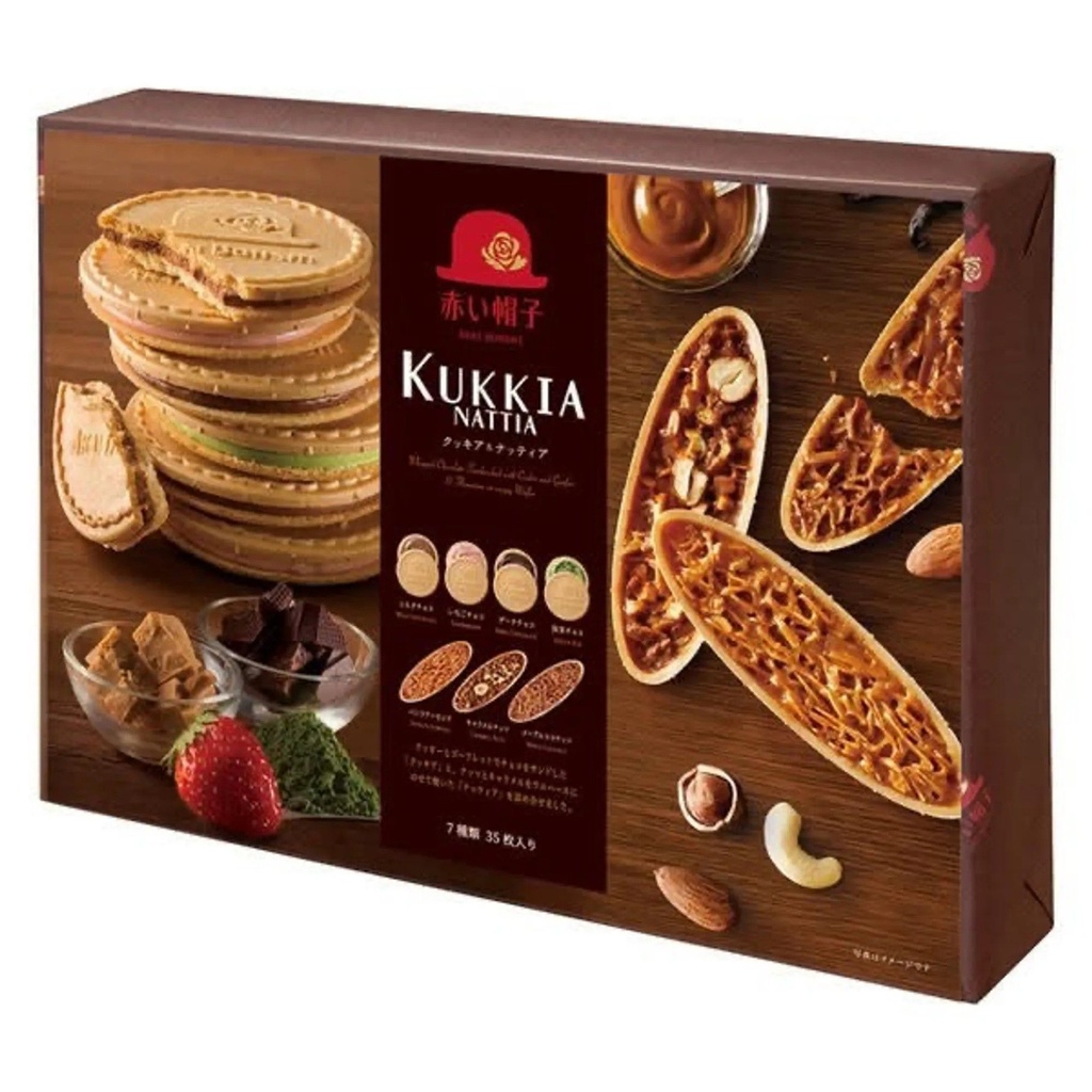 日本 紅帽子 KUKKIA NATTIA 法蘭酥船型餅 綜合禮盒35枚入