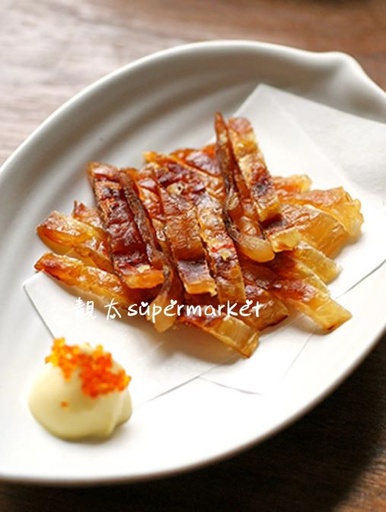 味淋魚干(1kg)