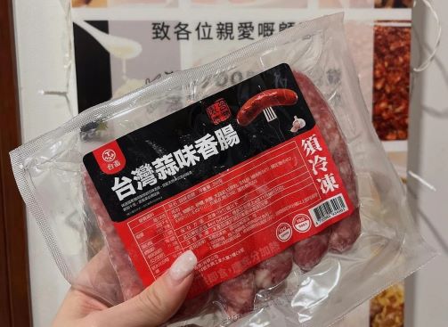台灣蒜香腸